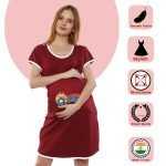 1 398 SUPER BABY - Women's Maternity Top Tunic Pregnancy Clothes Nightshirt Printed Design Round Neck Half Sleeves - Perfect Gift for Next Mom to Be