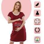 1 560 LOVE BEFORE FIRST SIGHT - Women's Maternity Top Tunic Pregnancy Clothes Nightshirt Printed Design Round Neck Half Sleeves - Perfect Gift for Next Mom to Be