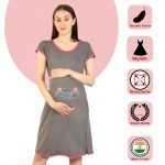 1 667 Women's Pregnancy Tunic Clothes Nightshirt Twins loading Top Printed Design