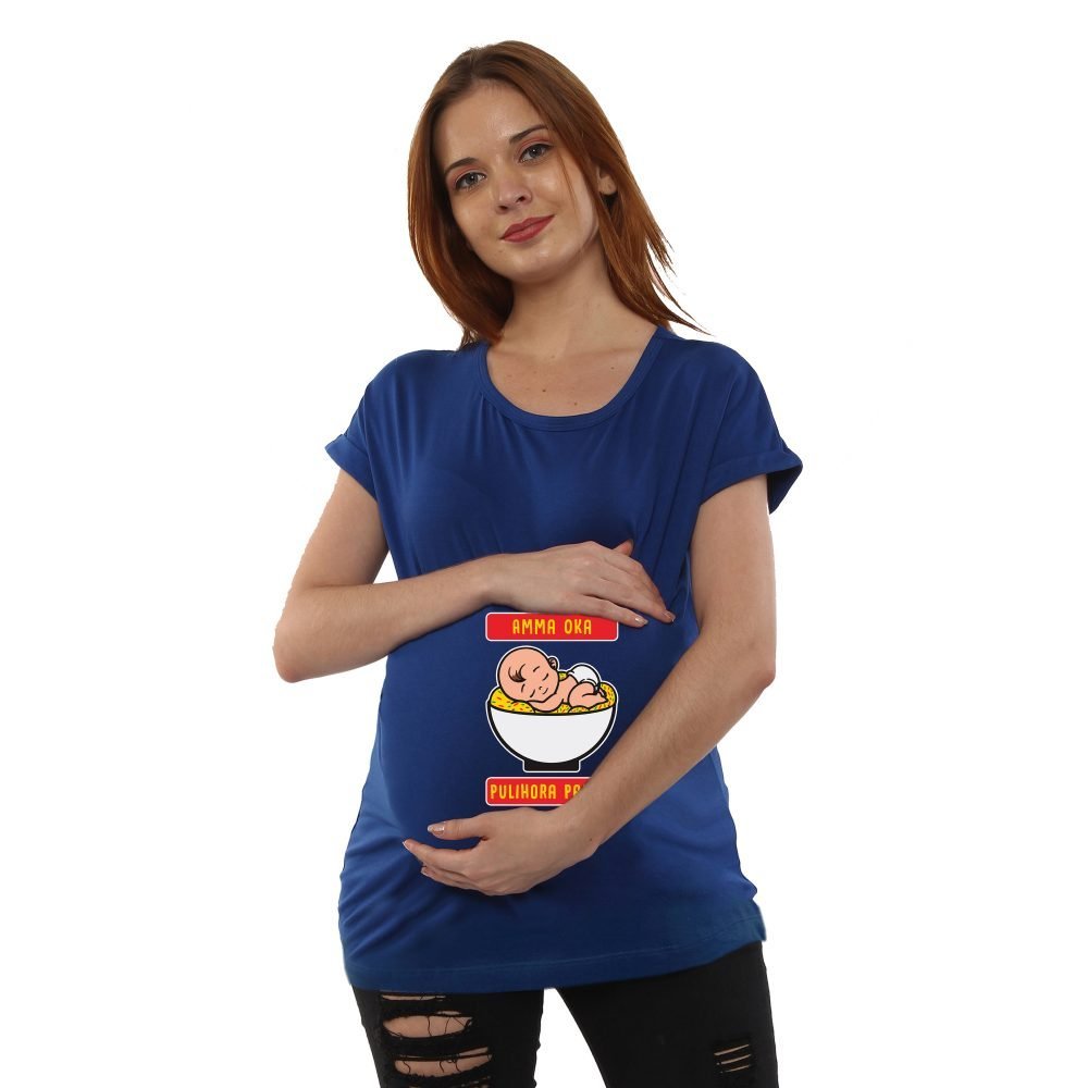 1a 278 scaled Women Pregnancy Tshirt with Amma phulihoara Printed Design