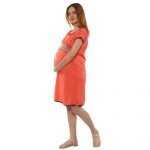 2 484 Women's Pregnancy Tunic Clothes Nightshirt Boy peeking Top Printed Design