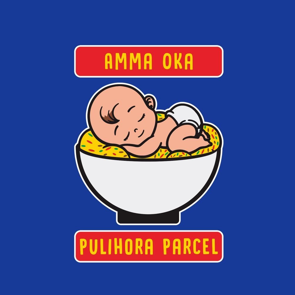 6 196 Women Pregnancy Tshirt with Amma phulihoara Printed Design