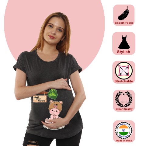 1 112 Women Pregnancy Tshirt with Mamma Dhokla Version 2 Printed Design