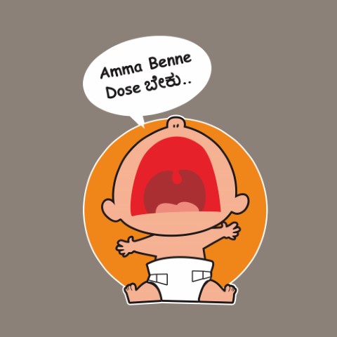 6 376 Women Pregnancy feeding tunic top with Amma bene dosea Printed Design